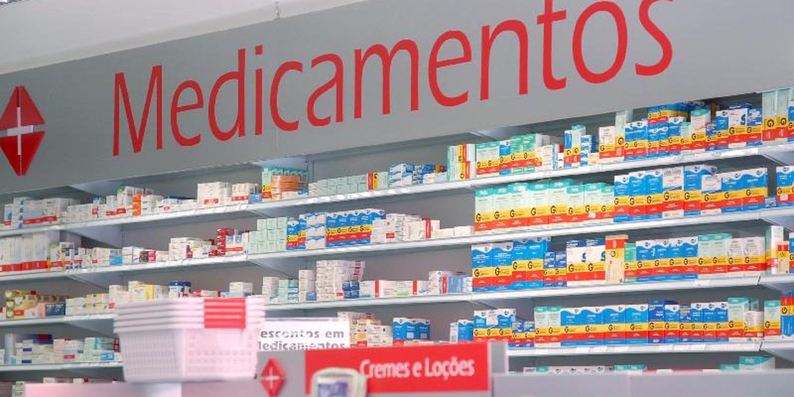 Programa Farmácia Popular pode incluir testes rápidos e exames laboratoriais