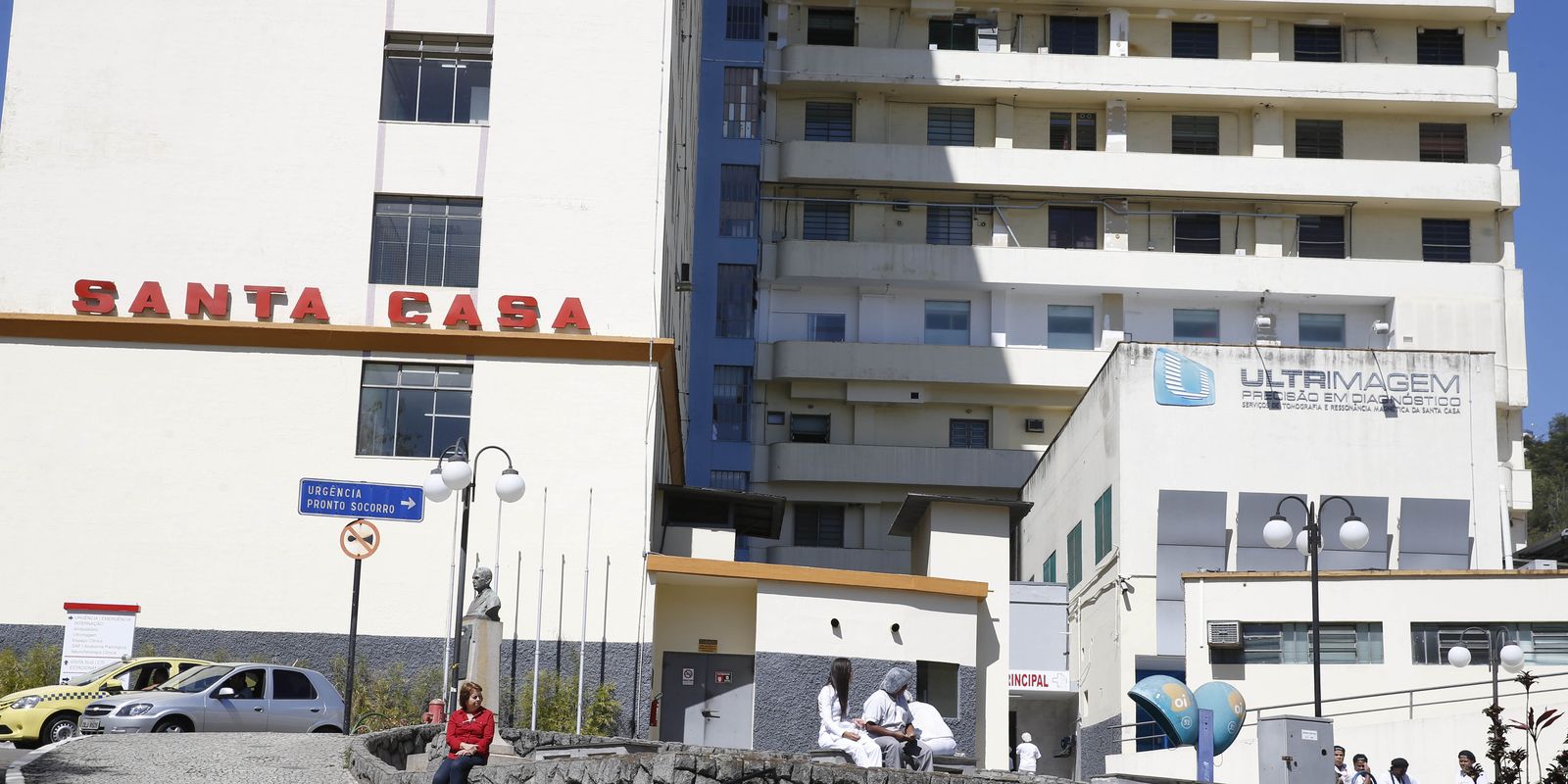 Sancionada lei que amplia uso do FGTS em hospitais filantrópicos até 2030